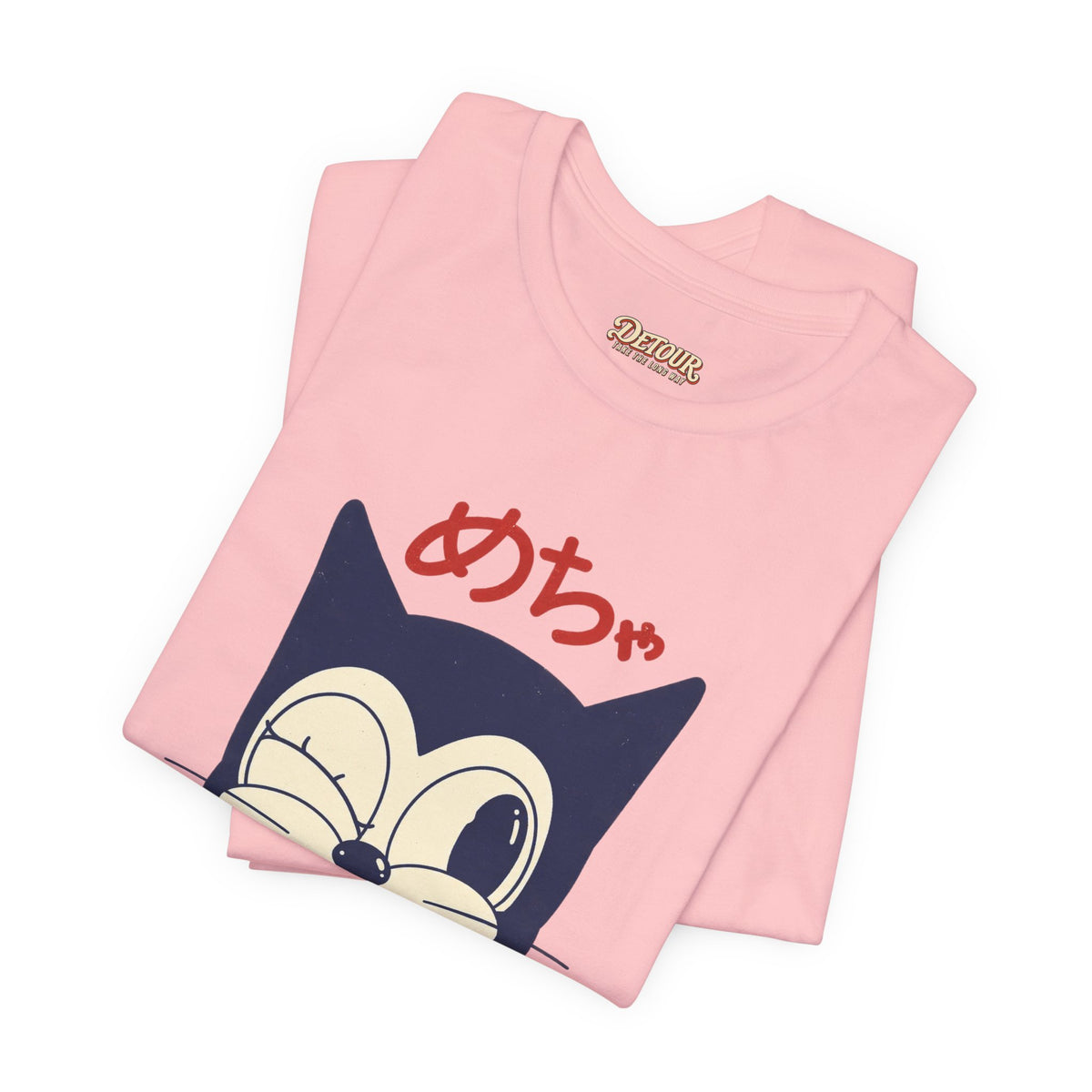 Japanese Lucky Cat T-Shirt – “めちゃ元気よ” Maneki Neko Graphic Tee