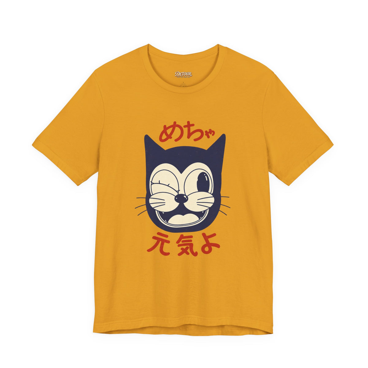 Japanese Lucky Cat T-Shirt – “めちゃ元気よ” Maneki Neko Graphic Tee