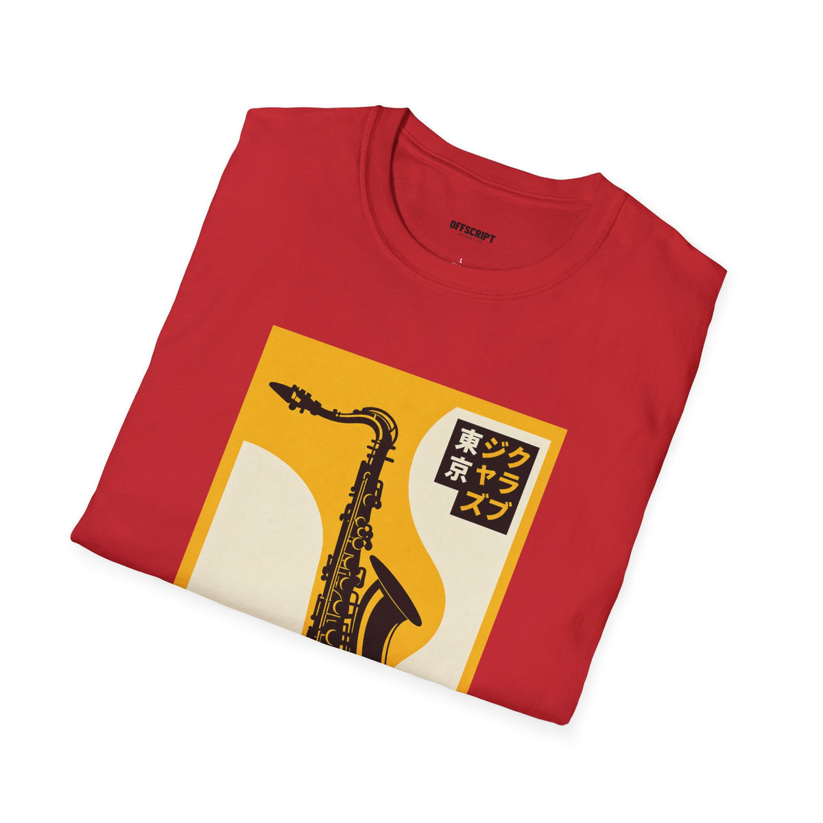 Tokyo Jazz Club Saxophone Poster T-Shirt
