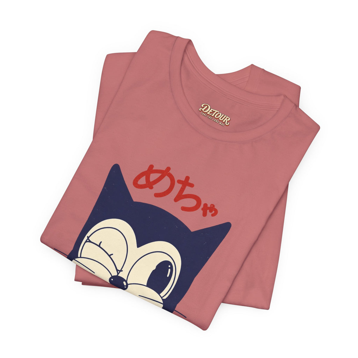 Japanese Lucky Cat T-Shirt – “めちゃ元気よ” Maneki Neko Graphic Tee