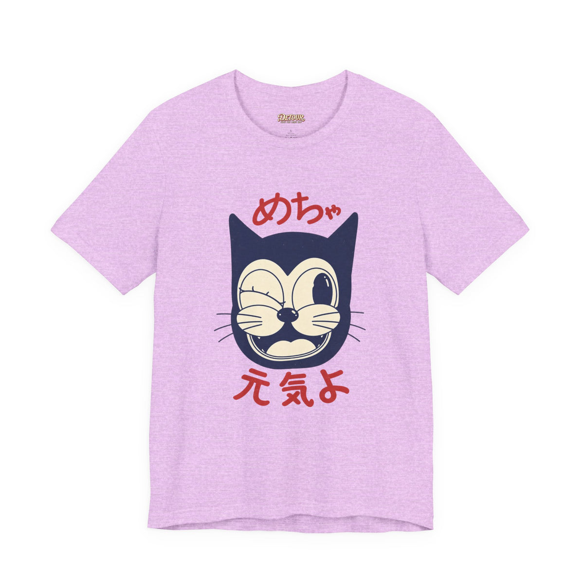 Japanese Lucky Cat T-Shirt – “めちゃ元気よ” Maneki Neko Graphic Tee