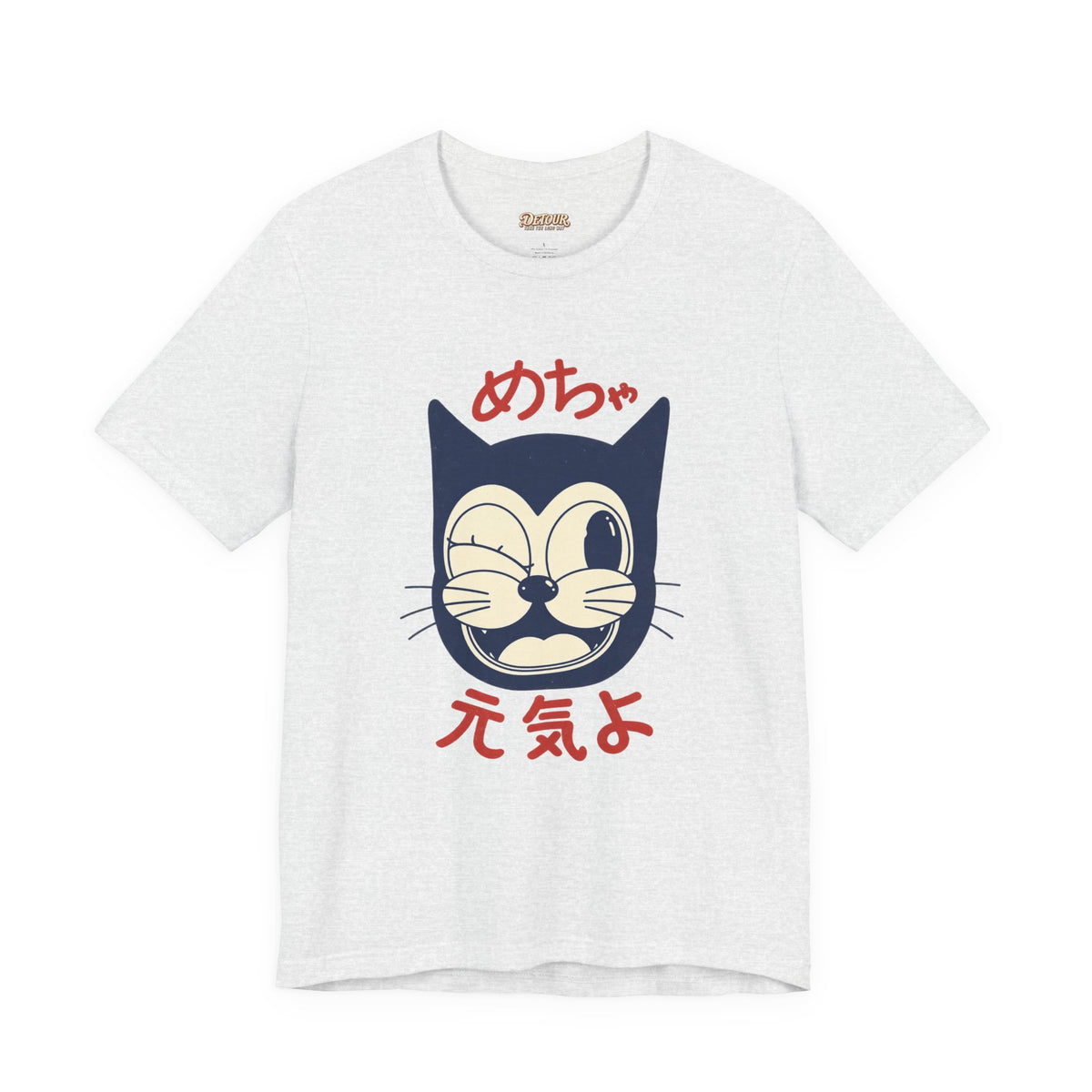 Japanese Lucky Cat T-Shirt – “めちゃ元気よ” Maneki Neko Graphic Tee