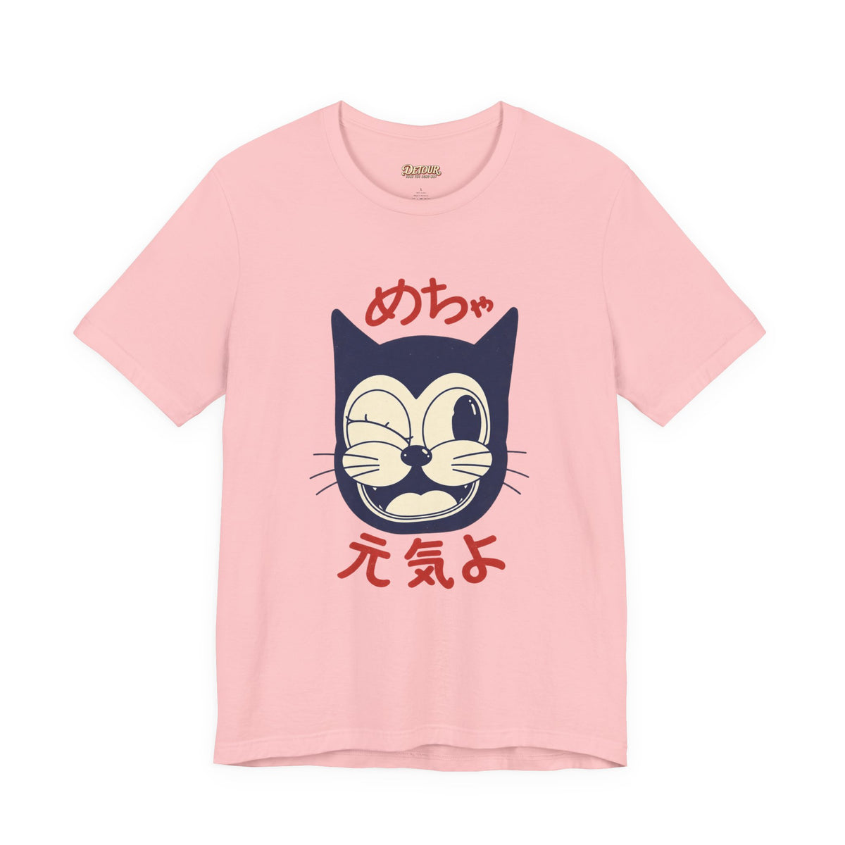 Japanese Lucky Cat T-Shirt – “めちゃ元気よ” Maneki Neko Graphic Tee