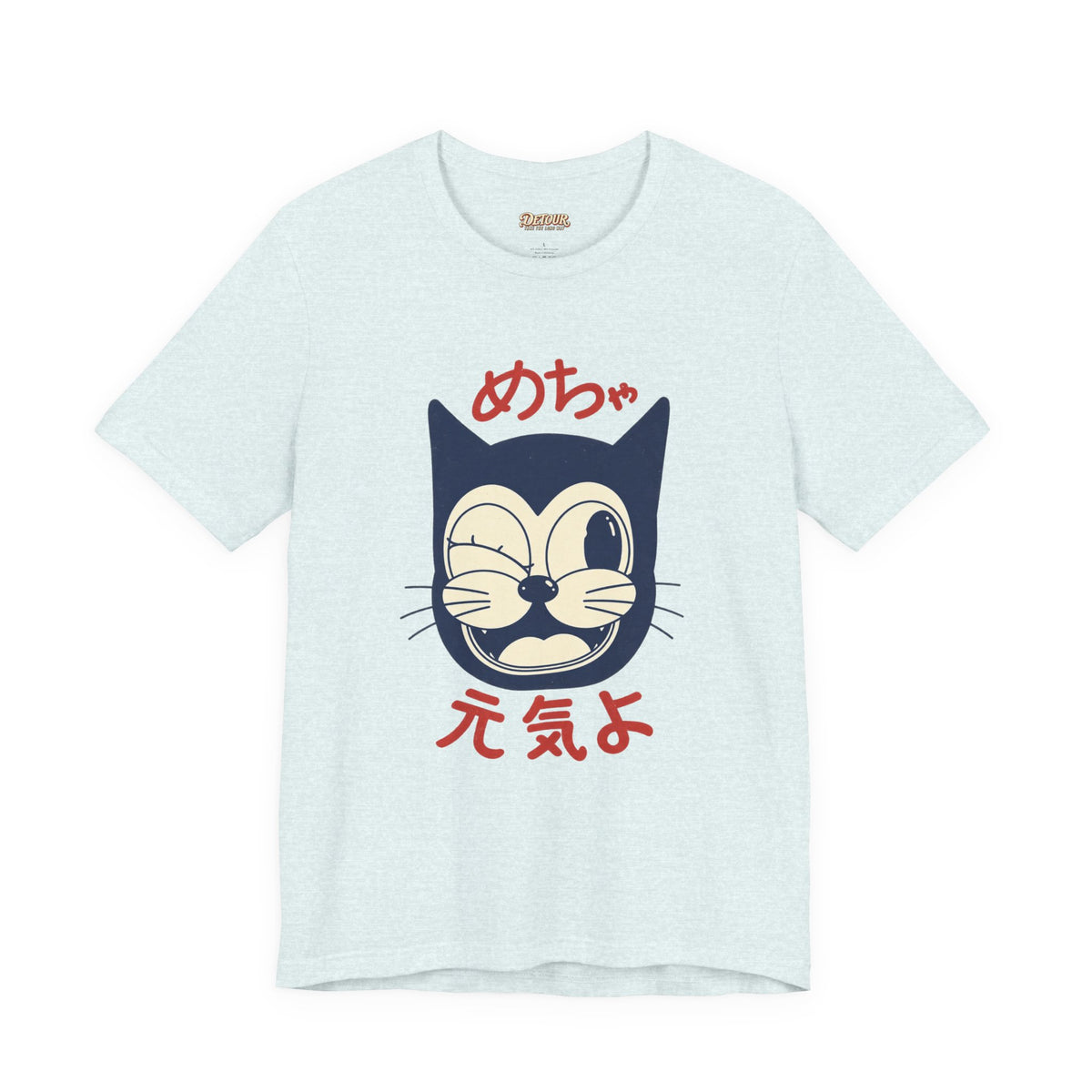 Japanese Lucky Cat T-Shirt – “めちゃ元気よ” Maneki Neko Graphic Tee