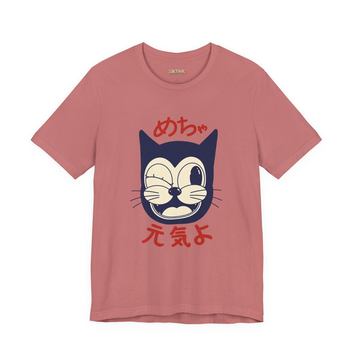 Japanese Lucky Cat T-Shirt – “めちゃ元気よ” Maneki Neko Graphic Tee