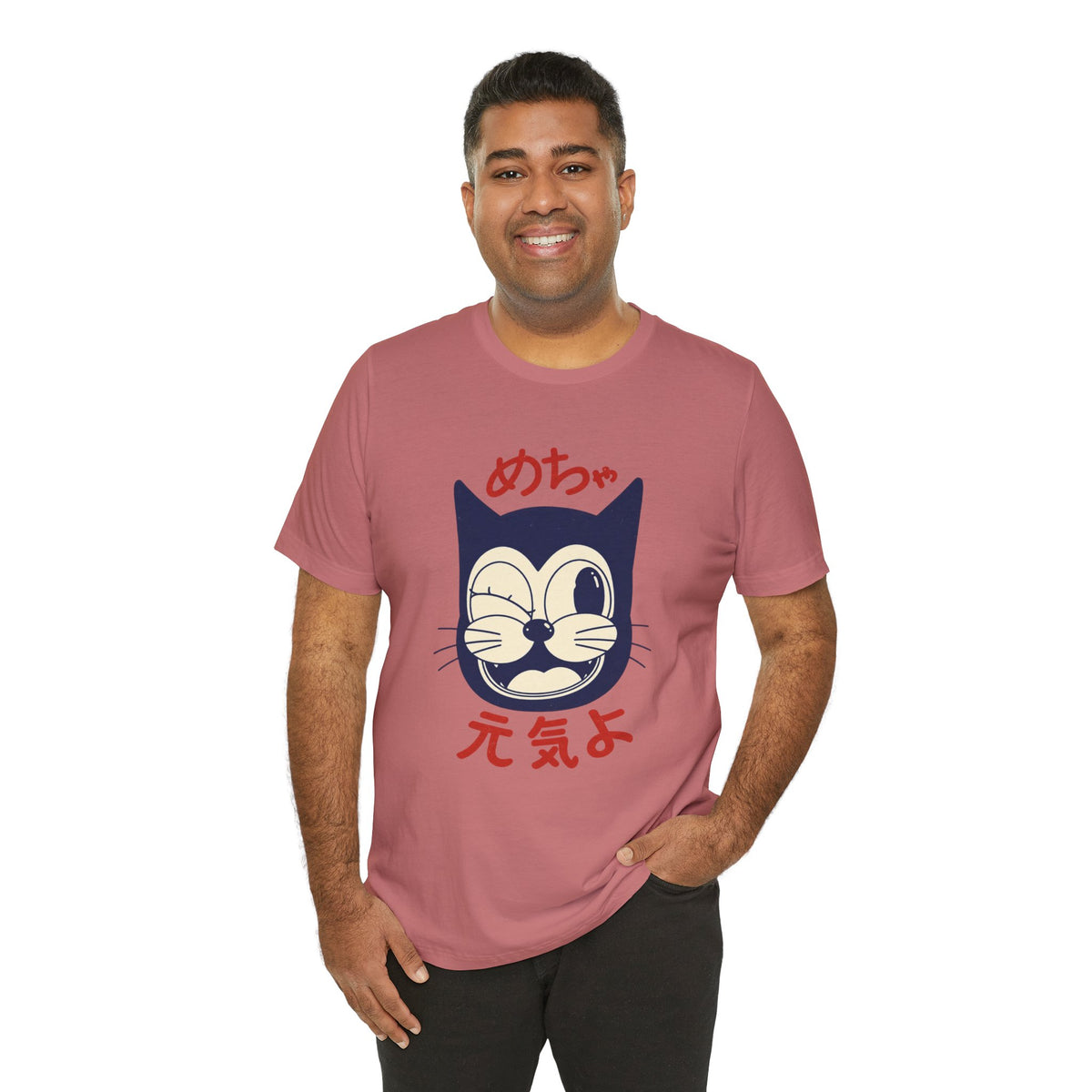 Japanese Lucky Cat T-Shirt – “めちゃ元気よ” Maneki Neko Graphic Tee
