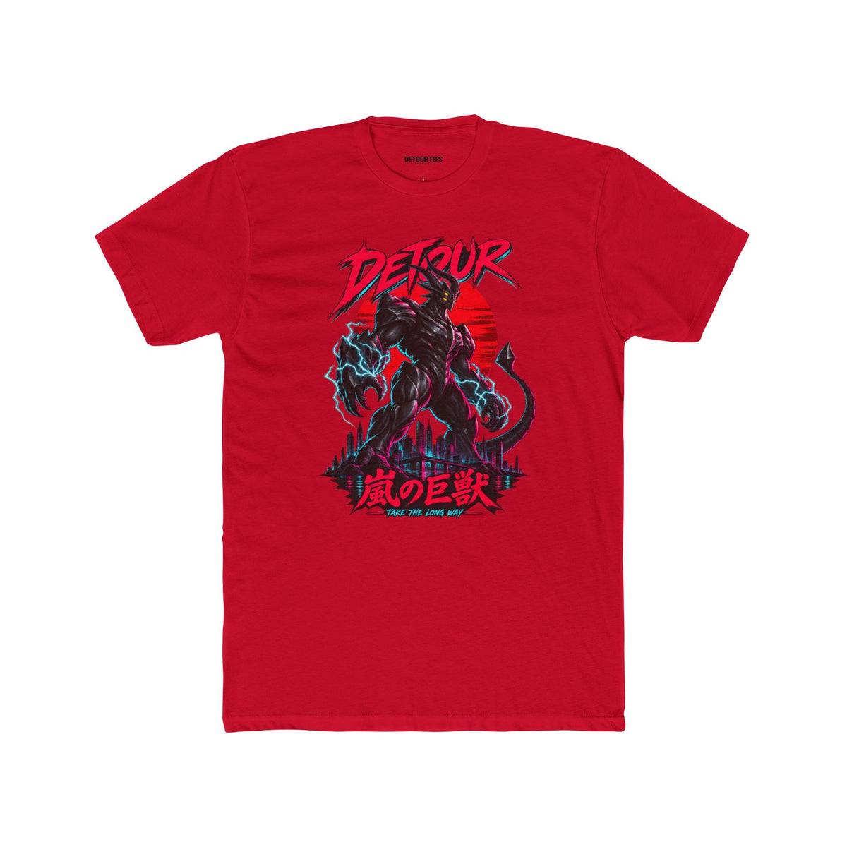 Detour Kaiju Graphic Tee — Retro Monster Shirt with Japanese Text