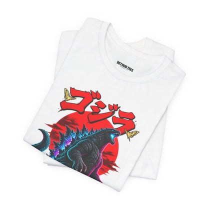 Godzilla Kaiju King Graphic Tee — Retro Japanese Monster T-Shirt