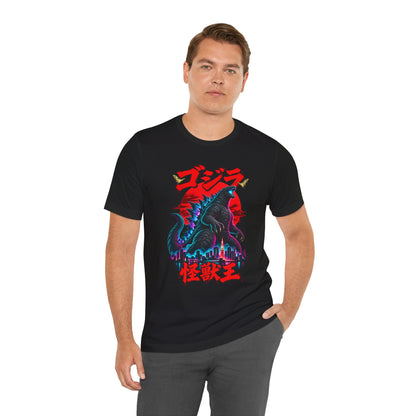 Godzilla Kaiju King Graphic Tee — Retro Japanese Monster T-Shirt