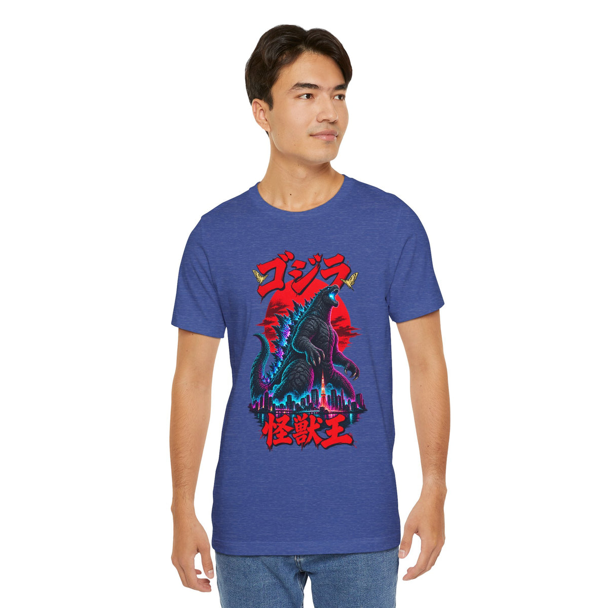 Godzilla Kaiju King Graphic Tee — Retro Japanese Monster T-Shirt
