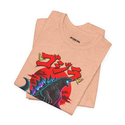 Godzilla Kaiju King Graphic Tee — Retro Japanese Monster T-Shirt