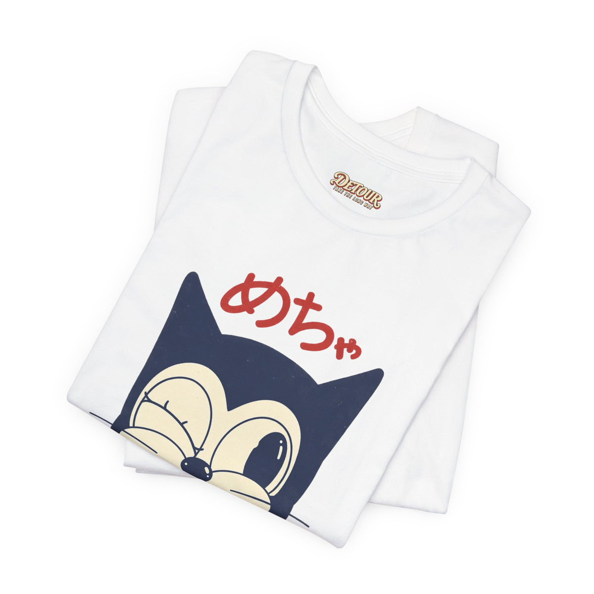 Japanese Lucky Cat T-Shirt – “めちゃ元気よ” Maneki Neko Graphic Tee