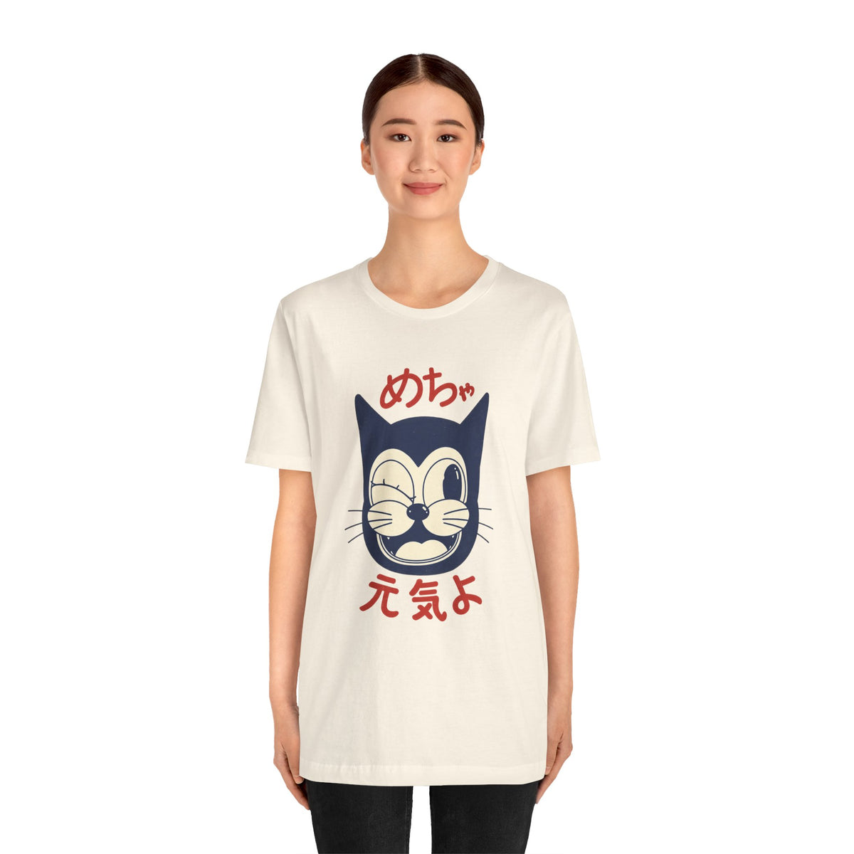 Japanese Lucky Cat T-Shirt – “めちゃ元気よ” Maneki Neko Graphic Tee