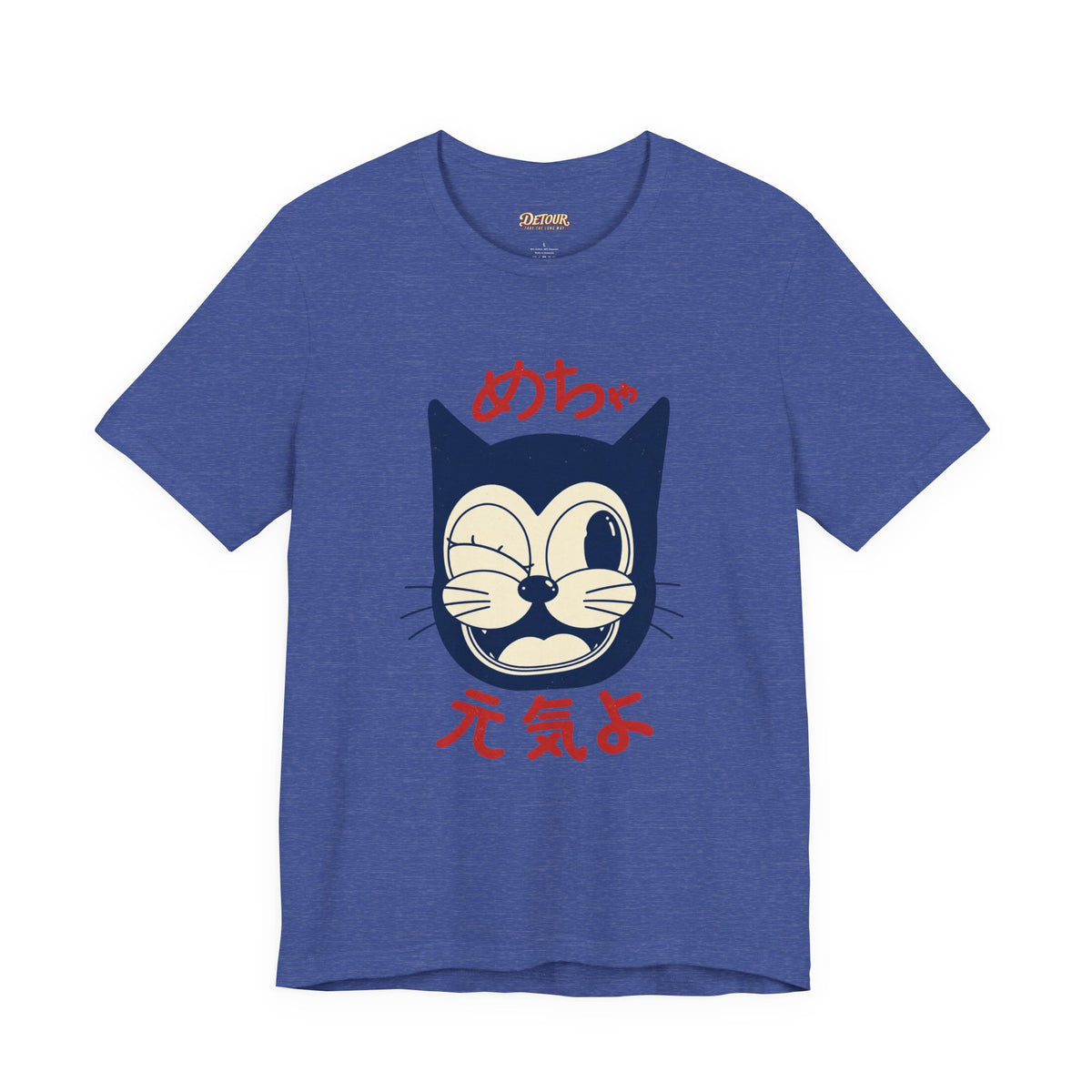 Japanese Lucky Cat T-Shirt – “めちゃ元気よ” Maneki Neko Graphic Tee