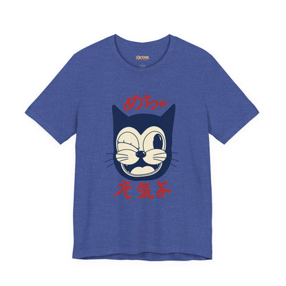 Japanese Lucky Cat T-Shirt – “めちゃ元気よ” Maneki Neko Graphic Tee