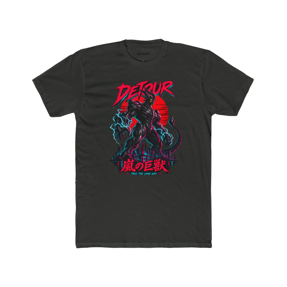 Detour Kaiju Graphic Tee — Retro Monster Shirt with Japanese Text