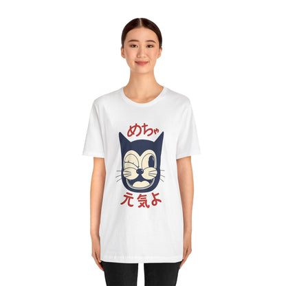 Japanese Lucky Cat T-Shirt – “めちゃ元気よ” Maneki Neko Graphic Tee