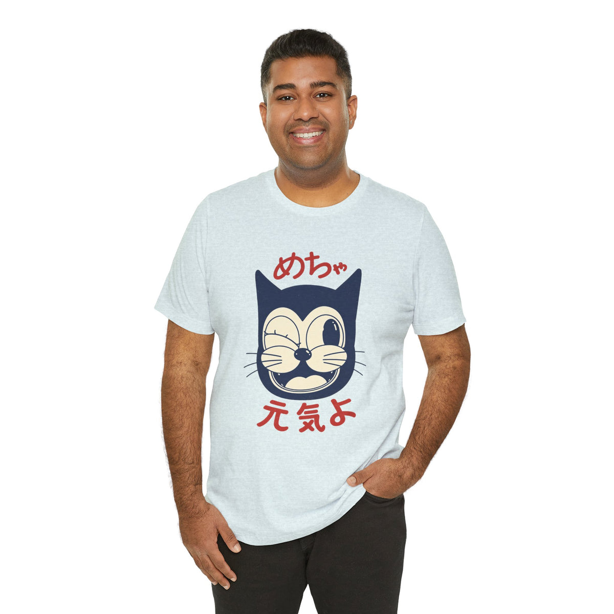 Japanese Lucky Cat T-Shirt – “めちゃ元気よ” Maneki Neko Graphic Tee