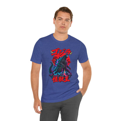 Godzilla Kaiju King Graphic Tee — Retro Japanese Monster T-Shirt