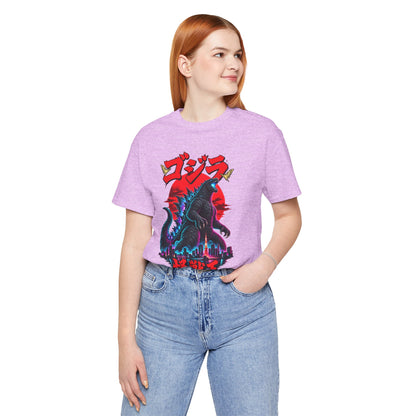 Godzilla Kaiju King Graphic Tee — Retro Japanese Monster T-Shirt