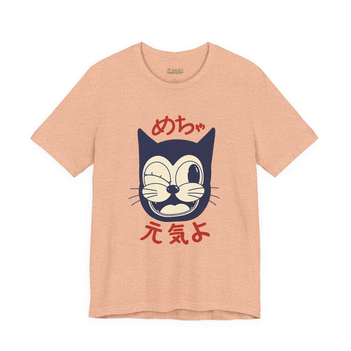 Japanese Lucky Cat T-Shirt – “めちゃ元気よ” Maneki Neko Graphic Tee