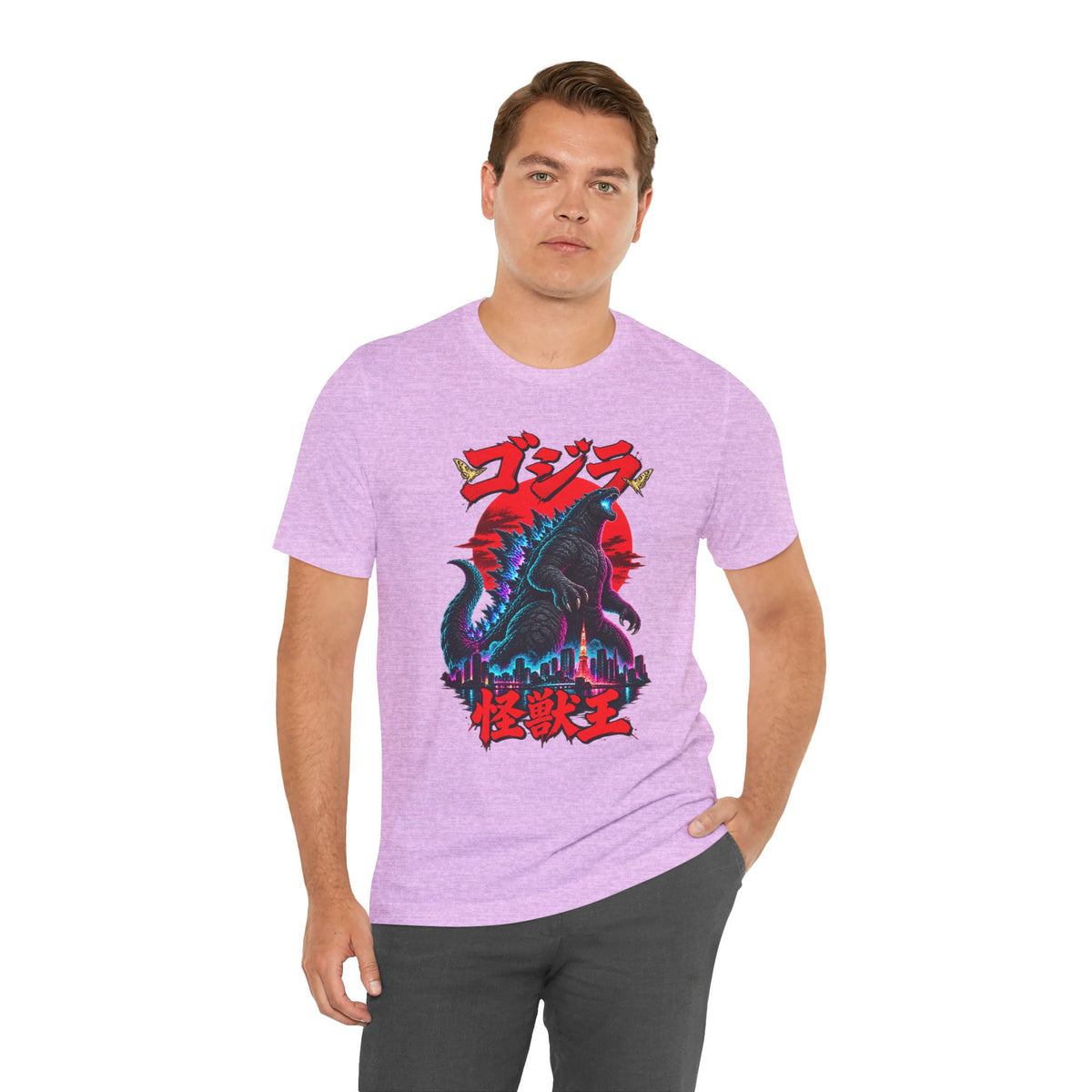 Godzilla Kaiju King Graphic Tee — Retro Japanese Monster T-Shirt