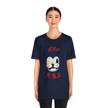 Japanese Lucky Cat T-Shirt – “めちゃ元気よ” Maneki Neko Graphic Tee