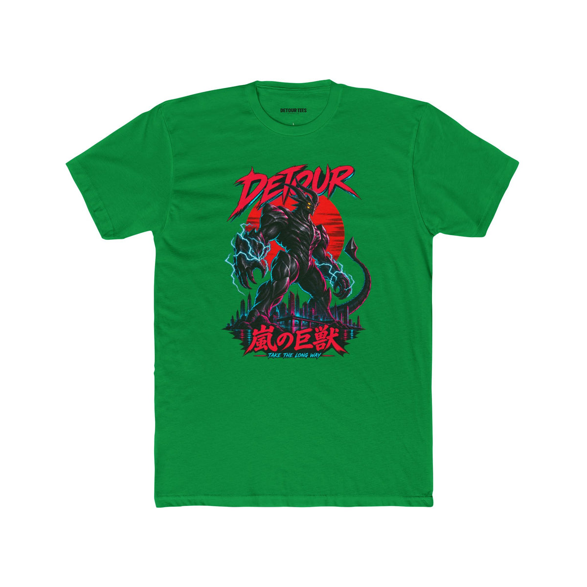 Detour Kaiju Graphic Tee — Retro Monster Shirt with Japanese Text