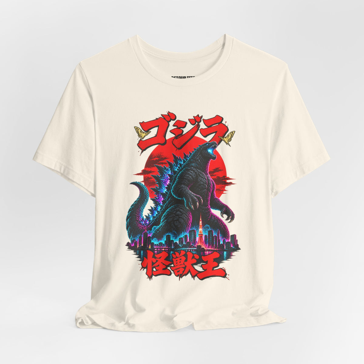 Godzilla Kaiju King Graphic Tee — Retro Japanese Monster T-Shirt