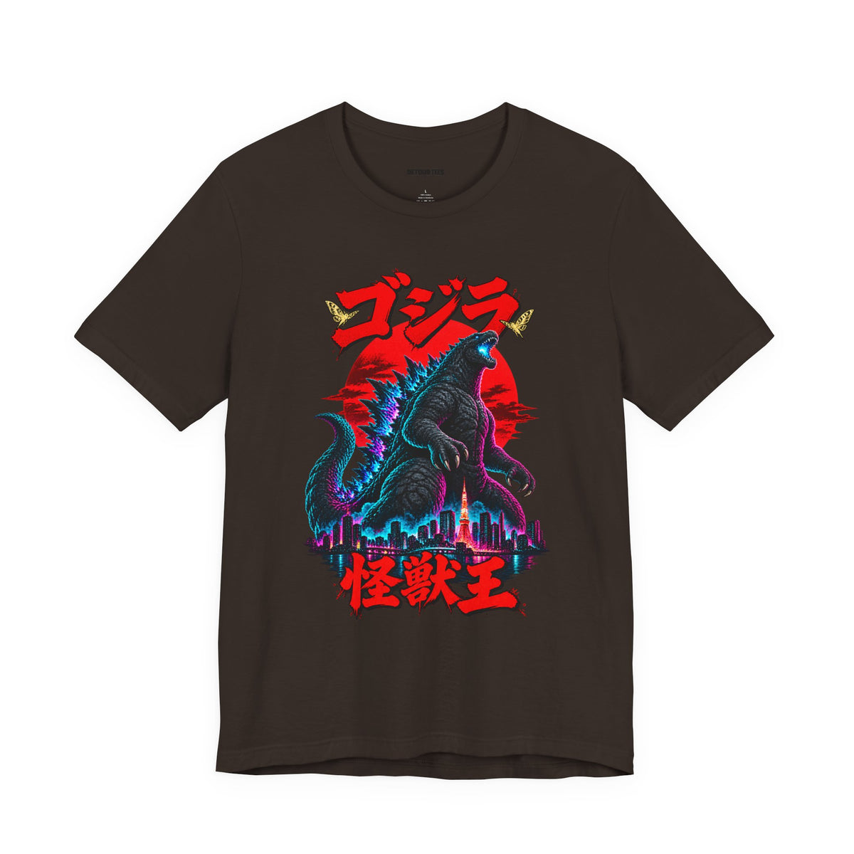 Godzilla Kaiju King Graphic Tee — Retro Japanese Monster T-Shirt