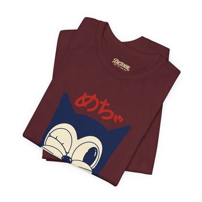 Japanese Lucky Cat T-Shirt – “めちゃ元気よ” Maneki Neko Graphic Tee