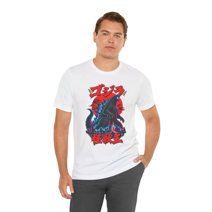 Godzilla Kaiju King Graphic Tee — Retro Japanese Monster T-Shirt
