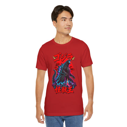 Godzilla Kaiju King Graphic Tee — Retro Japanese Monster T-Shirt