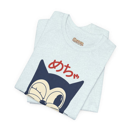 Japanese Lucky Cat T-Shirt – “めちゃ元気よ” Maneki Neko Graphic Tee