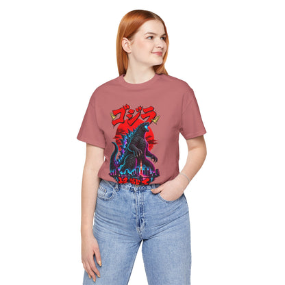 Godzilla Kaiju King Graphic Tee — Retro Japanese Monster T-Shirt