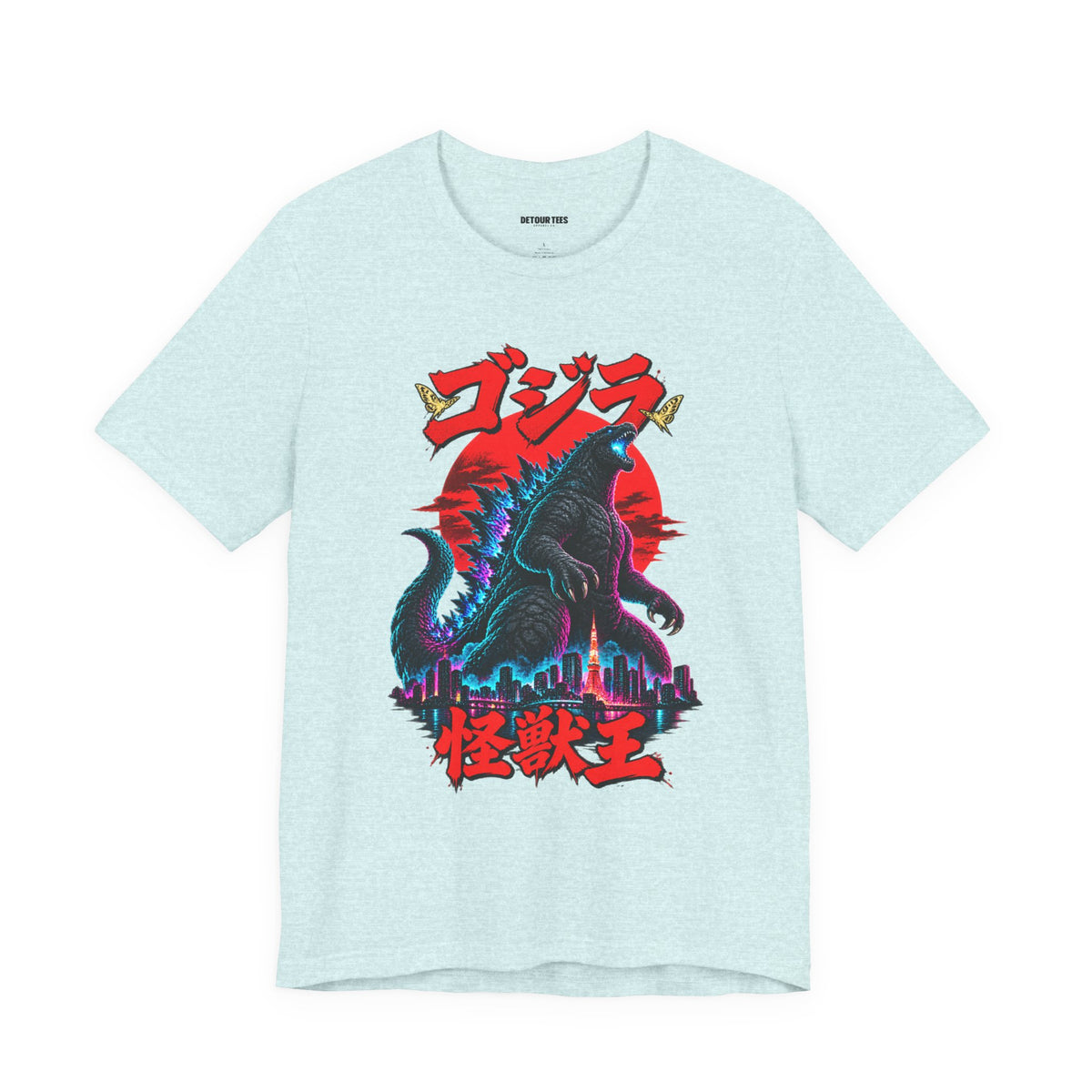 Godzilla Kaiju King Graphic Tee — Retro Japanese Monster T-Shirt