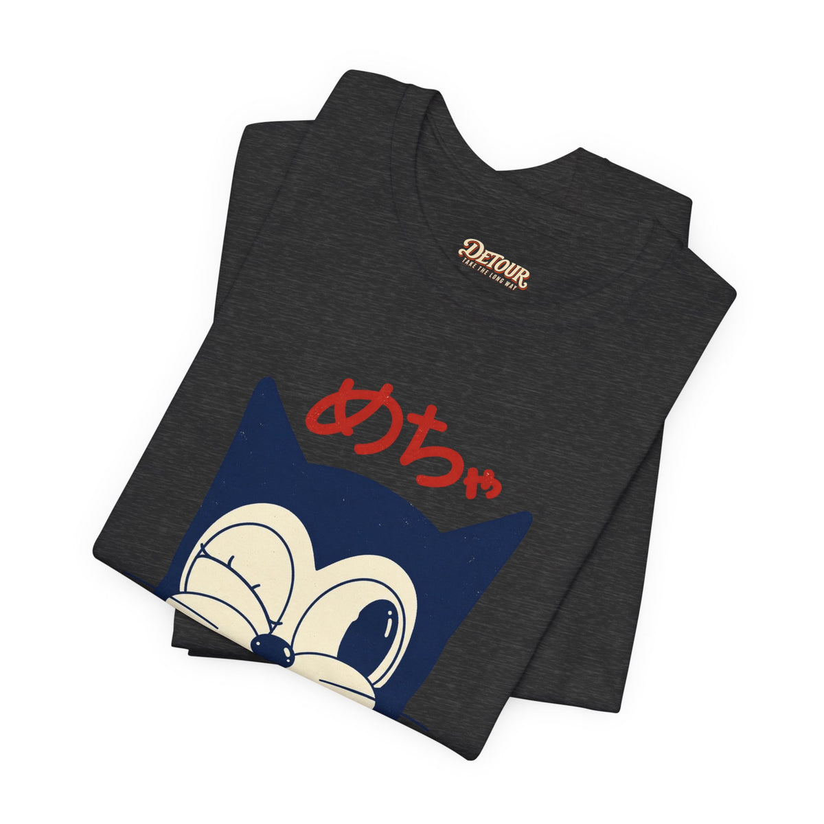Japanese Lucky Cat T-Shirt – “めちゃ元気よ” Maneki Neko Graphic Tee