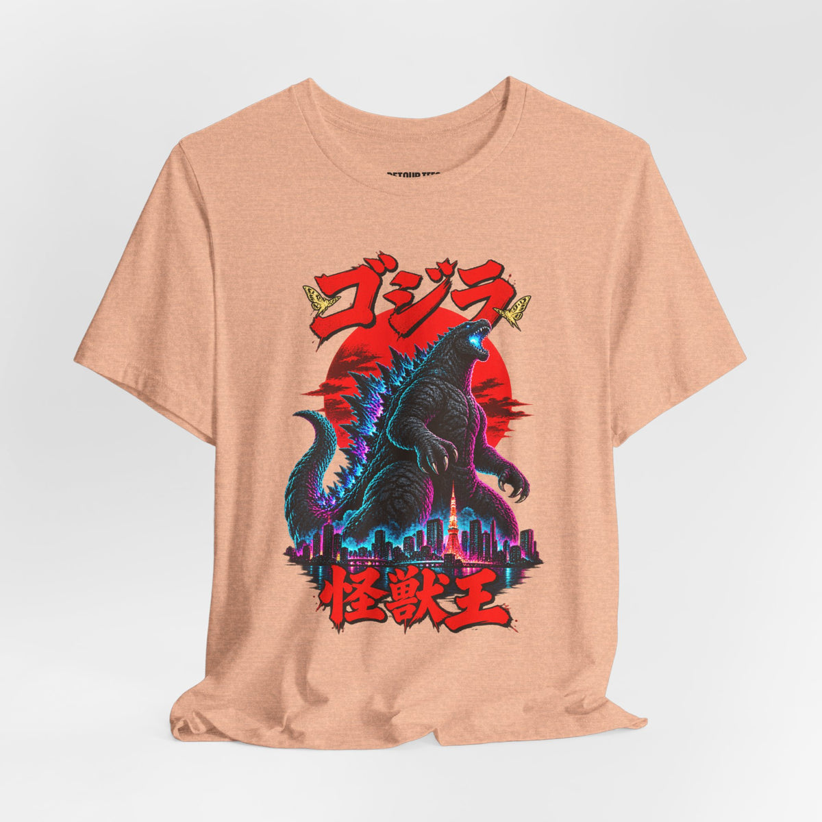 Godzilla Kaiju King Graphic Tee — Retro Japanese Monster T-Shirt