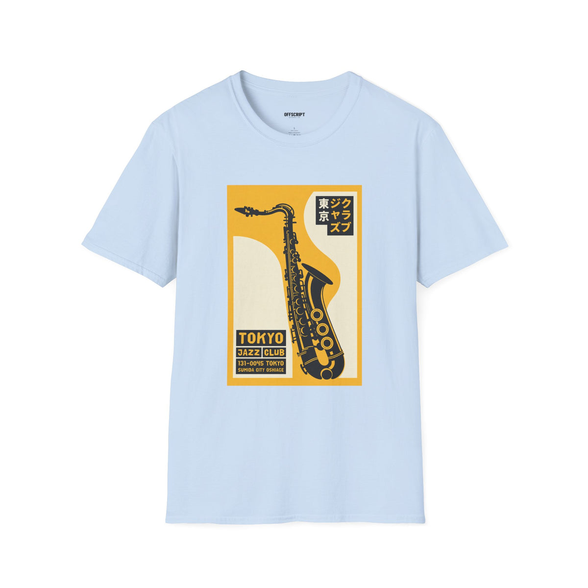 Tokyo Jazz Club Saxophone Poster T-Shirt