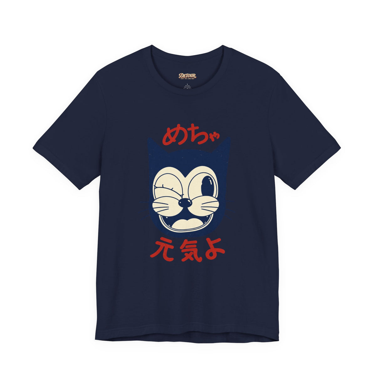 Japanese Lucky Cat T-Shirt – “めちゃ元気よ” Maneki Neko Graphic Tee