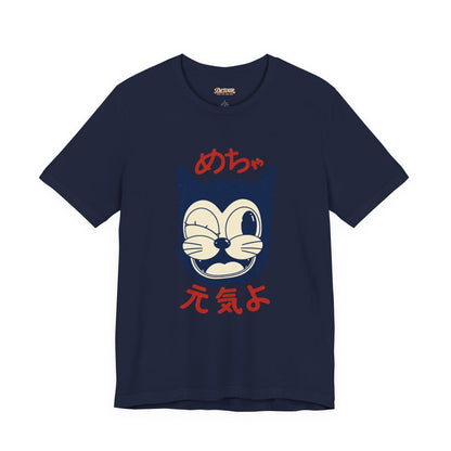 Japanese Lucky Cat T-Shirt – “めちゃ元気よ” Maneki Neko Graphic Tee