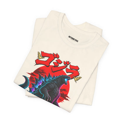 Godzilla Kaiju King Graphic Tee — Retro Japanese Monster T-Shirt