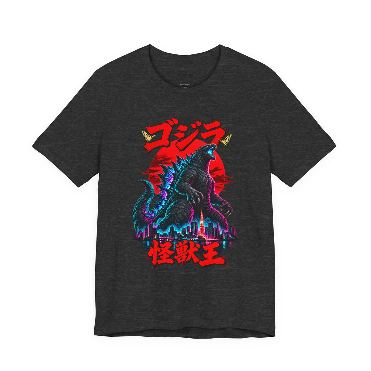 Godzilla Kaiju King Graphic Tee — Retro Japanese Monster T-Shirt