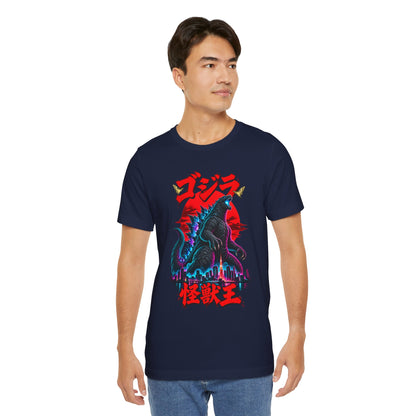 Godzilla Kaiju King Graphic Tee — Retro Japanese Monster T-Shirt