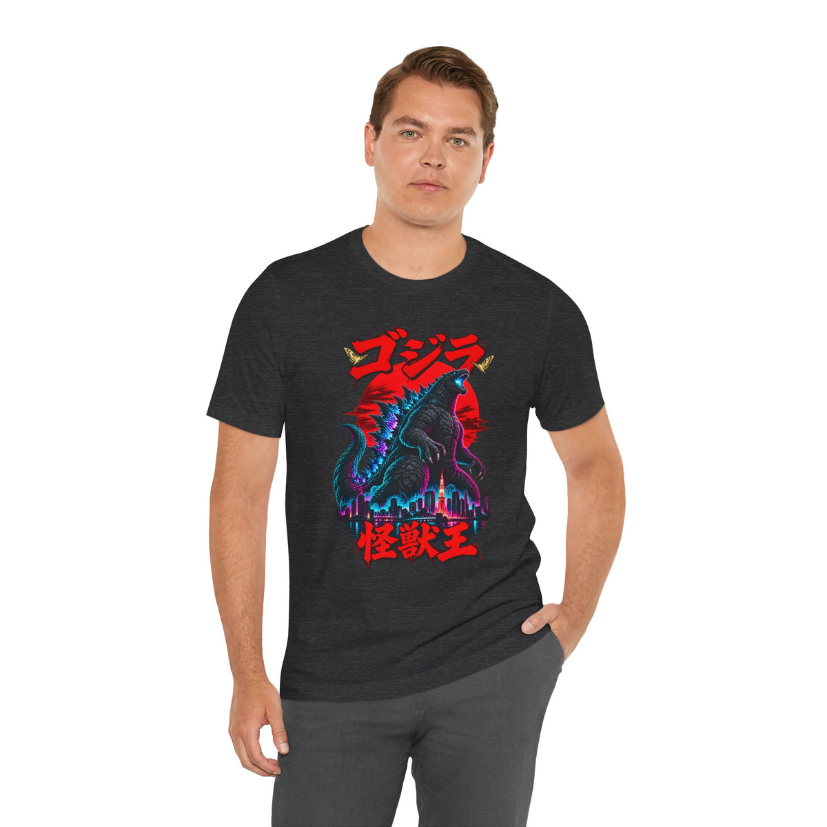 Godzilla Kaiju King Graphic Tee — Retro Japanese Monster T-Shirt