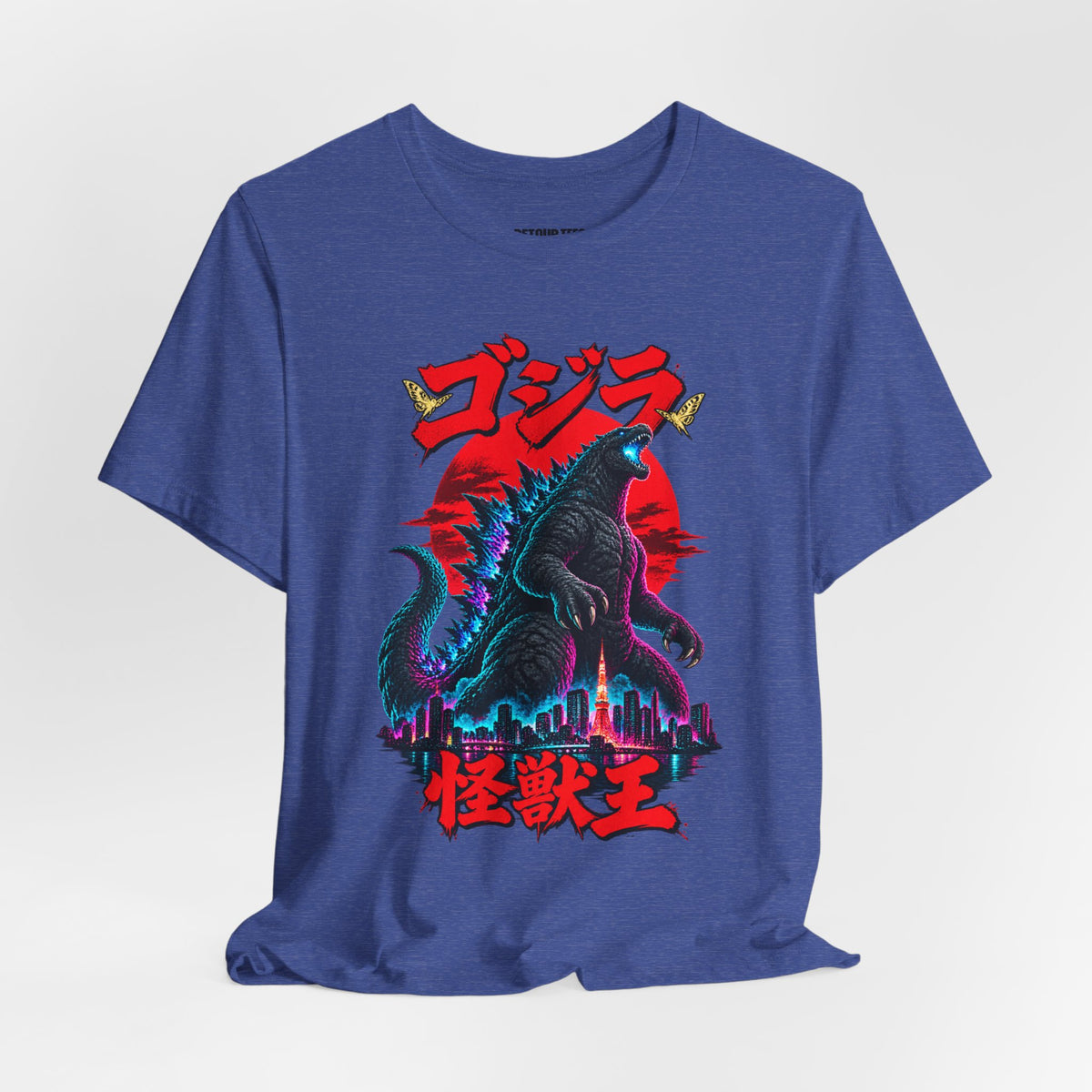 Godzilla Kaiju King Graphic Tee — Retro Japanese Monster T-Shirt