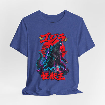 Godzilla Kaiju King Graphic Tee — Retro Japanese Monster T-Shirt