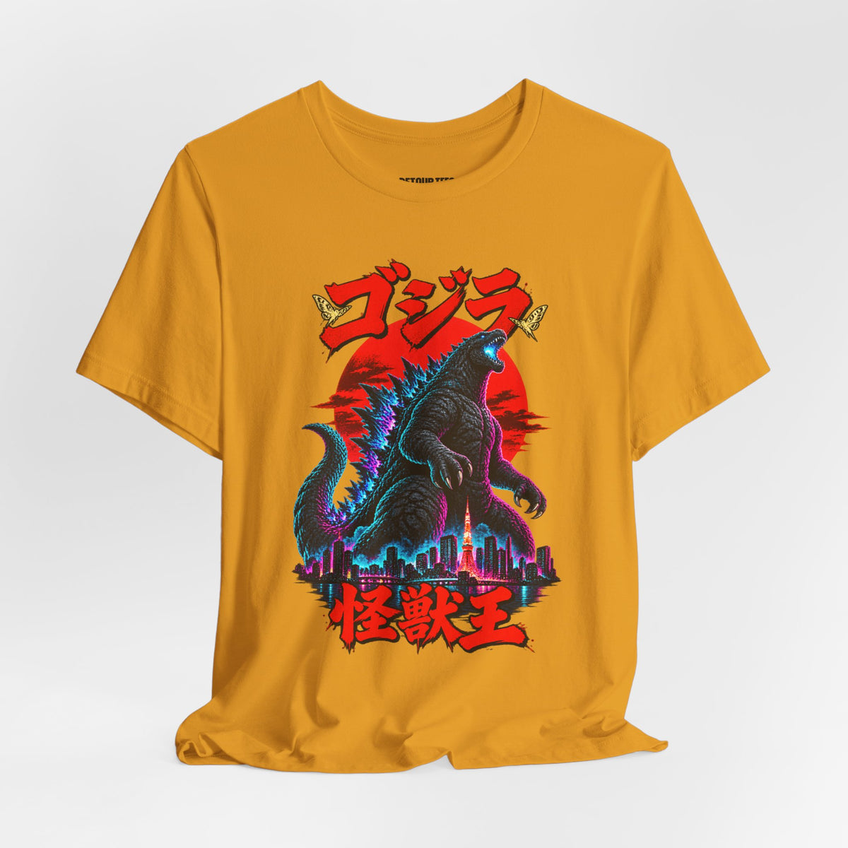 Godzilla Kaiju King Graphic Tee — Retro Japanese Monster T-Shirt