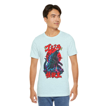Godzilla Kaiju King Graphic Tee — Retro Japanese Monster T-Shirt