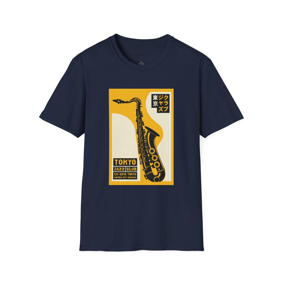 Tokyo Jazz Club Saxophone Poster T-Shirt